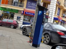 Затварят част от улица до Новотела, става страшно!