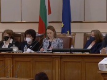 Ето го цялото ръководство на 45-тото Народно събрание