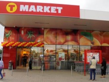 T Market е спечелила 9 милиона лева