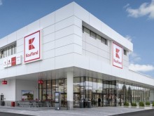 Каuflаnd с голяма изненада - плащаме на автомати, не на касиерки