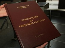Юридическият факултет на ПУ организира конкурс за есе