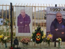 В Солун обвиниха 8 души за смъртта на Тоско, шестима от тях са фенове на ПАОК