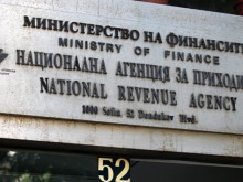 НАП: Близо 290 000 граждани са подали данъчните си декларации