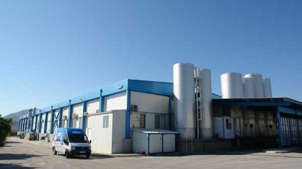 Германската компания за млечни продукти MEGGLE Group ще прекрати производствената