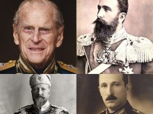 Принц Филип е роднина с четирима български владетели