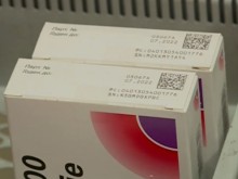 Десетки хиляди българи очакват доставка на липсващо лекарство