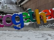 Пловдив е посрещал предимно български туристи през февруари