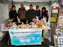 Близо 4000 лв. събра благотворителният базар на Младежки център Пловдив