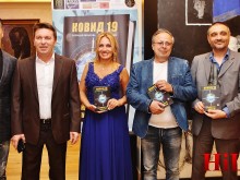 Първата книга за ковид-19 откри дарителската кампания за българската ваксина