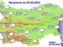 Валежите продължават и утре на много места в страната