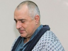 Официално: Борисов подложен на артроскопска интервенция