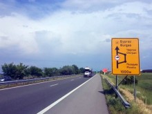 Вижте ограниченията по пътищата в област Пловдив