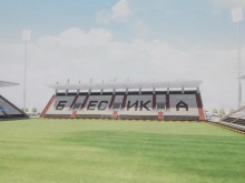 НА ЖИВО: Представят проекта за трибуна "Бесика" на стадион "Локомотив"