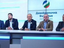 "Демократична България" отказа поканата на ГЕРБ за преговори