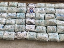 Над 19 кг канабис спипаха митничарите на Гюешево
