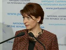 ГЕРБ изпраща решението за мораториума в Конституционния съд