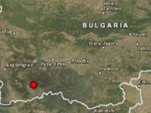 Лек трус разлюля България