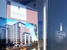 Топ комплекс на Пловдив пусна в продажба обзаведени жилища