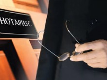 Пловдивски нотариус осъди прокуратурата за много пари
