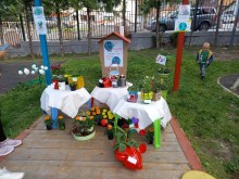 ДГ "Приятели" в Куклен отбелязаха Международния ден на Земята