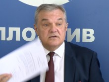 Румен Петков: "Мултигруп" влезе във ВМЗ