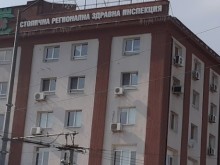 Лични лекари се сбиха с охрана на РЗИ