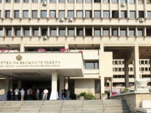 Външното ни министерство е в готовност да издава туристически визи