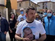 Активисти на ГЕРБ се събраха пред къщата на Борисов в Банкя заради "гнусна провокация"
