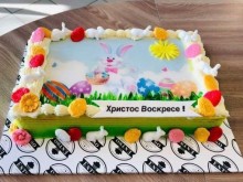 В Стамболийски зарадваха 320 души с агнешко за Великден