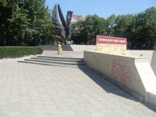 Маратон по повод Съединението затваря участъци в Пловдив и региона