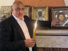Борисов на Великден: Днес е време за обединение и време за решения
