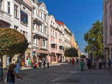 Ето няколко събития за празника, които се организират днес в Пловдив