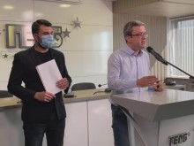 ГЕРБ в нов извънреден брифинг: Трифонов страхливо мълчи, Изборният кодекс е срамен и брутален