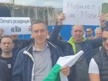 Активисти на ГЕРБ: Мая, това ли е новият морал?