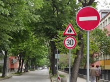 Изненада очаква част от родителите на ученици в пловдивско училище още утре