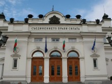 Парламентът ще бъде разпуснат вероятно в петък