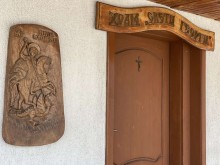 Добра инициатива в Стамболийски