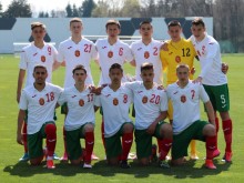 Двама от Ботев в състава на България U17 за турнира "Милян Милянич" в Сърбия