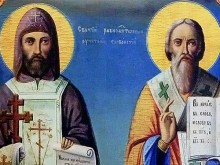 Днес почитаме Светите братя Кирил и Методий