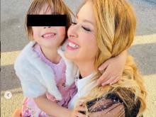 Катето Евро продължава да се забавлява с бившата снаха