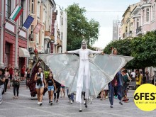 Пловдив става новата столица на карнавала с уличния фестивал 6Fest