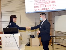 Ден на студентското самоуправление в МУ – Пловдив