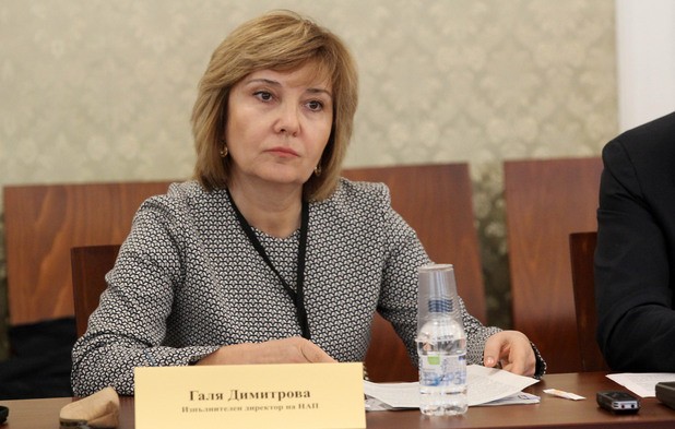 БГНЕС
С решение на Министерския съвет Галя Димитрова е освободена като