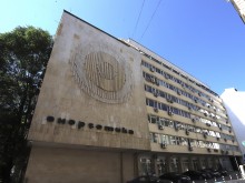 Назначени са двама заместник-министри на енергетиката