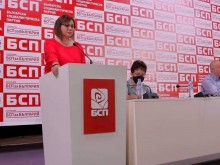 Официално: БСП с нов предизборен щаб