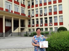 УХТ-Пловдив представя поезията на първокурсничка в навечерието на 24 май