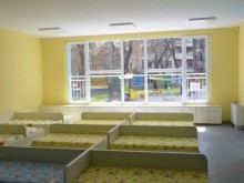 Община Пловдив обяви обществена поръчка за избор на строител на нова детска градина