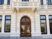 ББР ще окаже пълно съдействие във връзка с предстоящата проверка