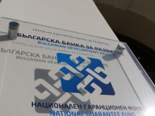 ББР вече е сто процента държавна собственост