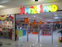 Отмениха глобата на "Хиполенд"